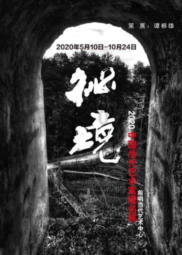 714287除以63乘以27怎样简便计算？游戏画面