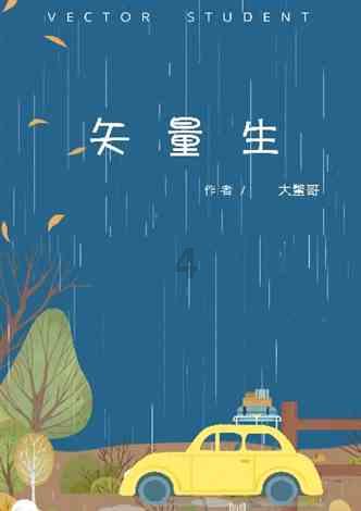 2024年春运拉开序幕!贵阳交警全力守护“团圆路”