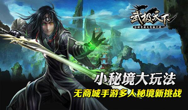 卫生间地面一般下沉多少？下沉式卫生间有哪些优缺点？游戏画面