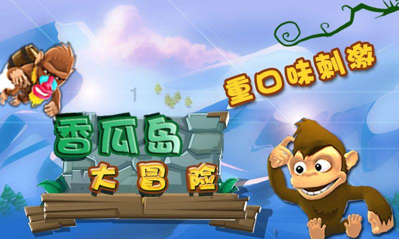 悬案：刹那惊颤