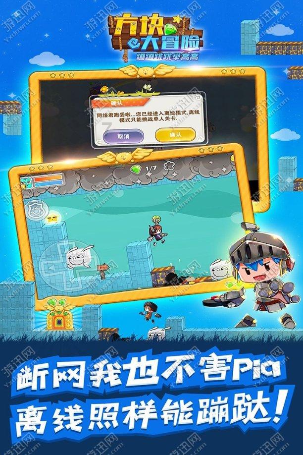 锦泓集团：目前暂未开展海外TikTok业务