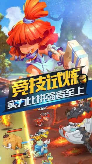 妙鸭相机app下载官网