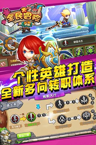 28971005是几位数？游戏画面