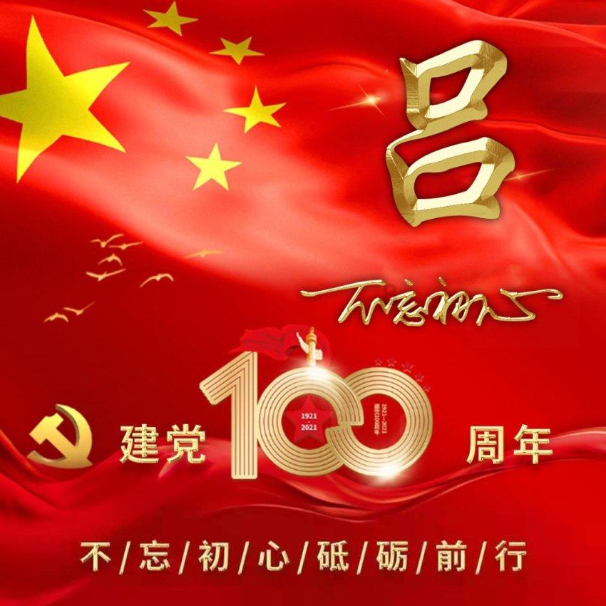 小猫钓鱼正版下载中文版
