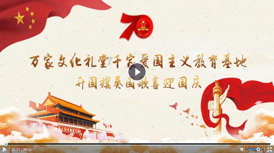 倾世一梦
