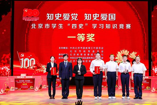 家电行业迎来2024年第一个大红包
